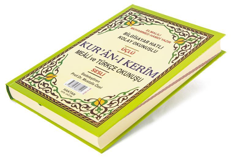 Rahle Boy 3 Özellikli Kuran-ı Kerim Meali ve Türkçe Okunuşu H-59