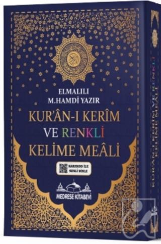 Rahle Boy Kur'an-ı Kerim Bilgisayar Hatlı Renkli Kelime Meali