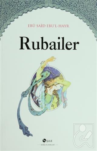 Rubailer