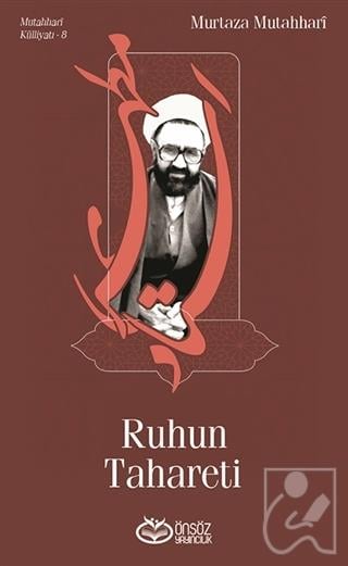 Ruhun Tahareti