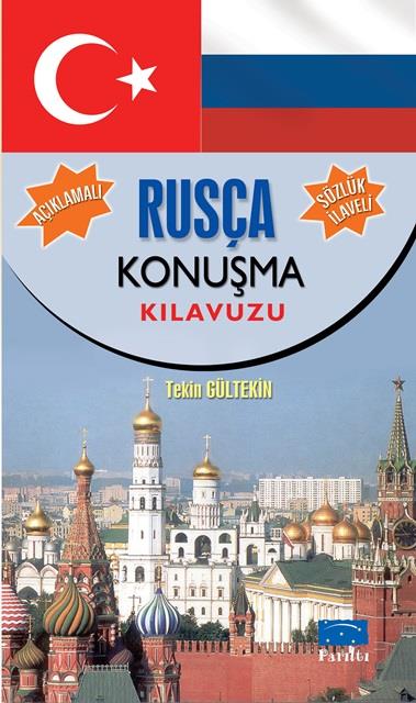 Rusça Konuşma Kılavuzu