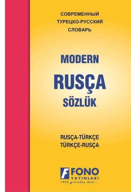 Rusça Modern Sözlük (Rusça / Türkçe - Türkçe / Rusça)