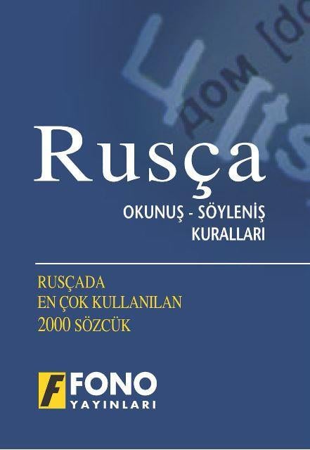 Rusça Okunuş - Söyleniş Kuralları
