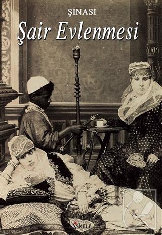 Şair Evlenmesi