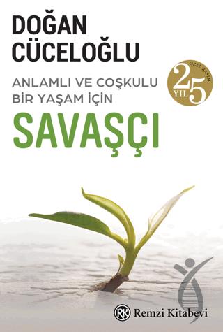 Savaşçı