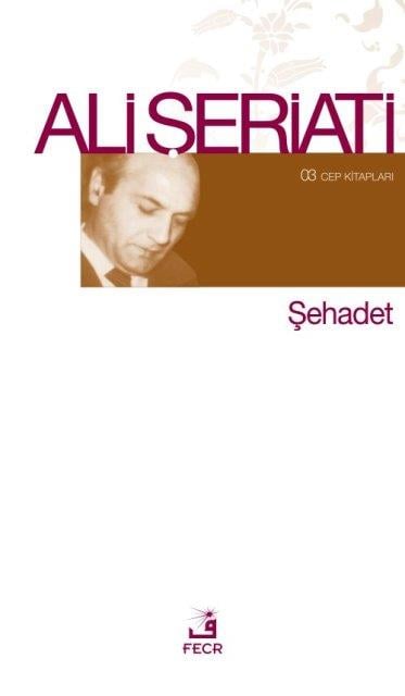 Şehadet (Cep Boy)