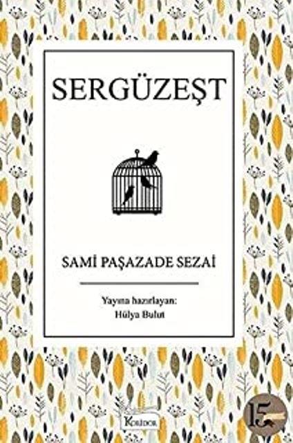Sergüzeşt