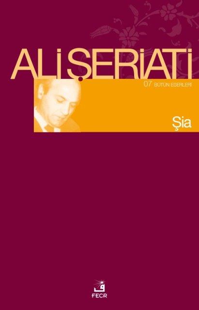 Şia