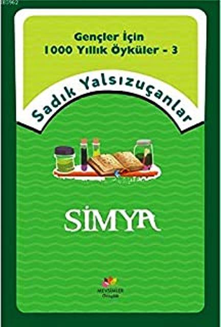 Simya
