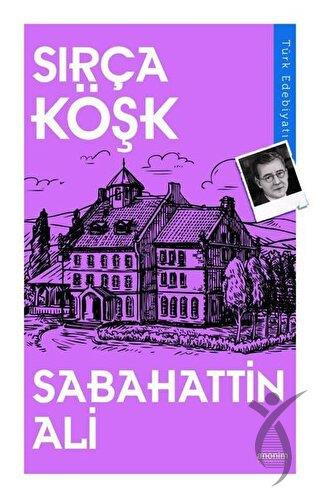 Sırça Köşk