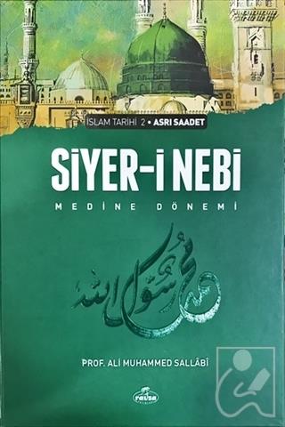 Siyer-i Nebi (2 Cilt Takım, Karton Kapak, 2. Hamur)