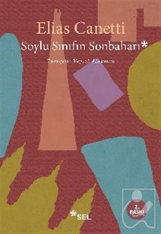 Soylu Sınıfın Sonbaharı