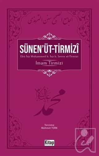 Sünen'üt- Tirmizi