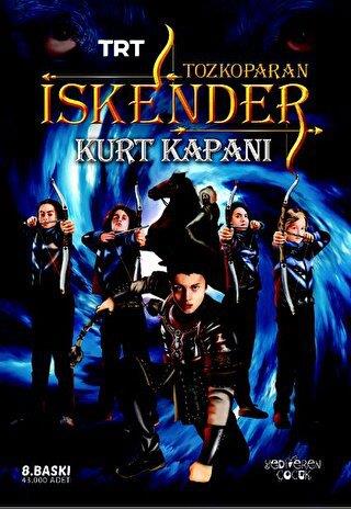 Tozkoparan İskender - Kurt Kapanı