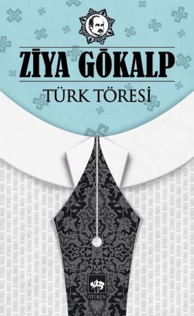 Türk Töresi