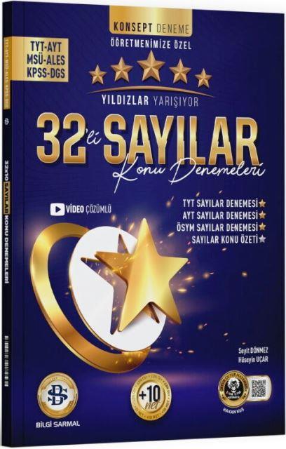 TYT - AYT Sayılar 32 li Konu Denemeleri