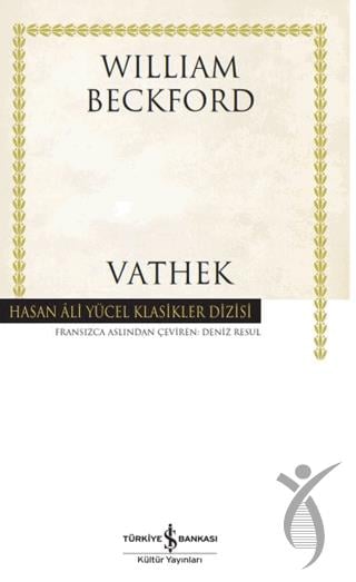 Vathek