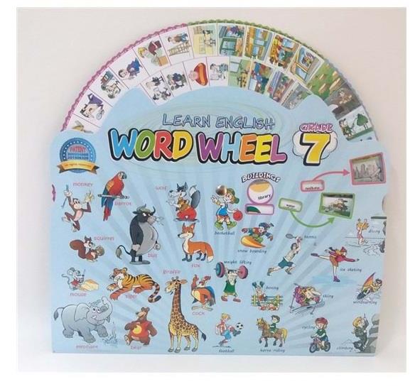 Word Wheel Grade 7
