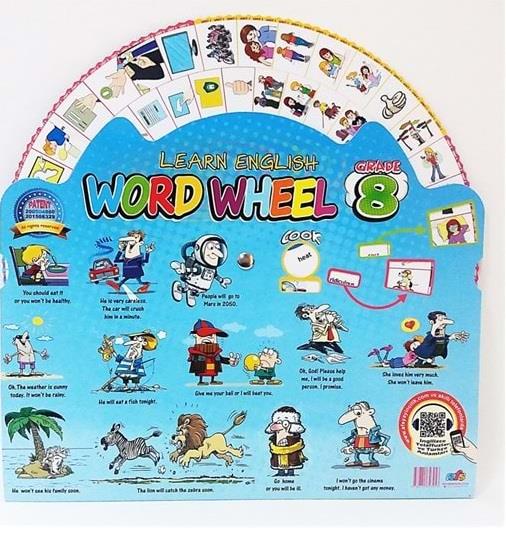Word Wheel Grade 8