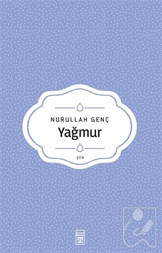 Yağmur