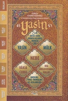 Yasin (Cep Boy) (065)
