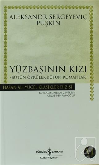 Yüzbaşının Kızı