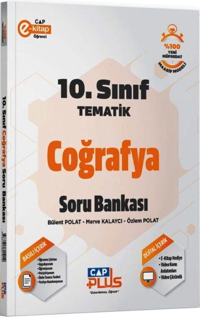 10. Sınıf Coğrafya Tematik Soru Bankası