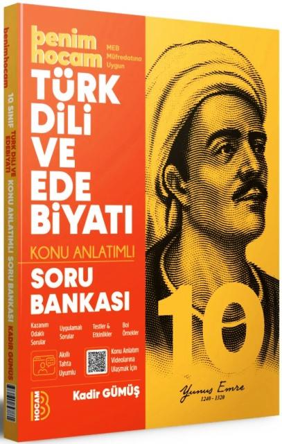 10. Sınıf Türk Dili ve Edebiyatı Konu Anlatımlı Soru Bankası 2026