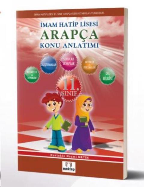 11. Sınıf İmam Hatip Lisesi Arapça Konu Anlatımı