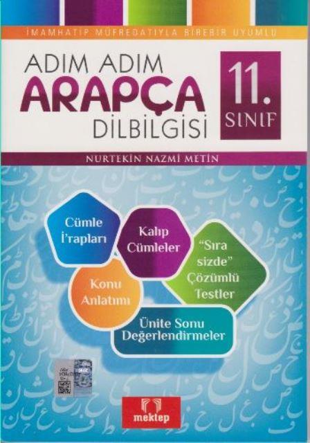11. Sınıf Adım Adım Arapça Dilbilgisi