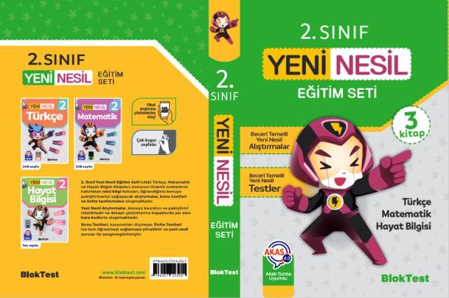 2. Sınıf Yeni Nesil Eğitim Seti