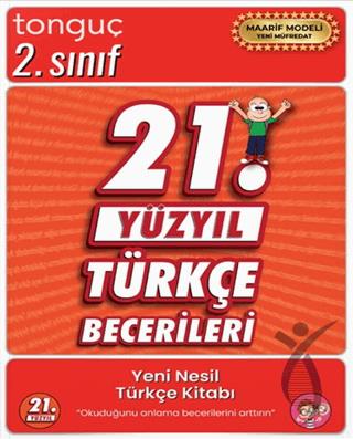 2. Sınıf 21. Yüzyıl Türkçe Becerileri