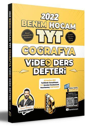 2022 TYT Coğrafya Video Ders Notları 