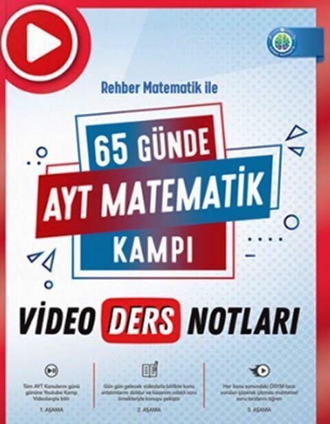 2024 65 Günde AYT Matematik Kampı Video Ders Notları