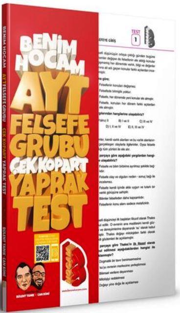 2024 AYT Felsefe Çek Kopar Yaprak Test