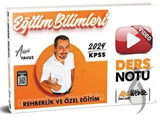 2024 KPSS Eğitim Bilimleri Rehberlik ve Özel Eğitim Video Ders Notları