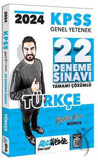 2024 KPSS GY Türkçe Tamamı Çözümlü 22 Deneme Sınavı
