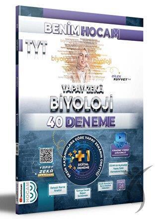 2024 TYT Yapay Zeka Biyoloji 40 Deneme Benim Hocam Yayınları