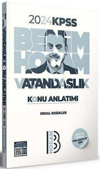 2024KPSS Vatandaşlık Konu Anlatımı