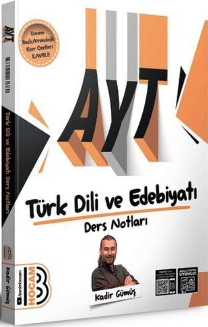 2025 AYT Türk Dili Ve Edebiyatı Video Destekli Konu Anlatımı