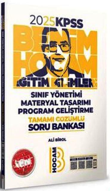 2025 KPSS Eğitim Bilimleri Program Geliştirme Sınıf Yönetimi Materyal Tasarımı Tamamı Çözümlü Soru Bankası