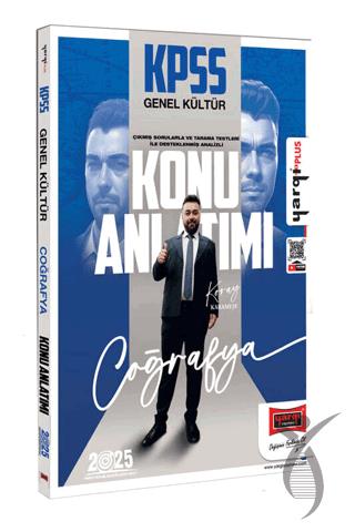 2025 KPSS Genel Kültür Coğrafya Konu Anlatımı