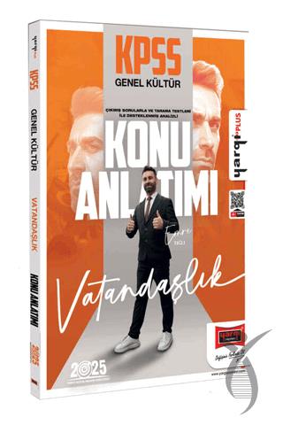 2025 KPSS Genel Kültür Vatandaşlık Konu Anlatımı