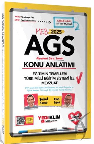 2025 MEB AGS Eğitimin Temelleri - Türk Milli Eğitimi Sistemi ile Mevzuatı Konu Anlatımı