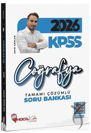 2026 KPSS Coğrafya Soru Bankası Çözümlü