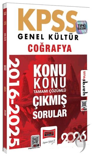 2026 KPSS Genel Kültür Coğrafya 2016 - 2026 Konu Konu Tamamı Çözümlü Çıkmış Sorular