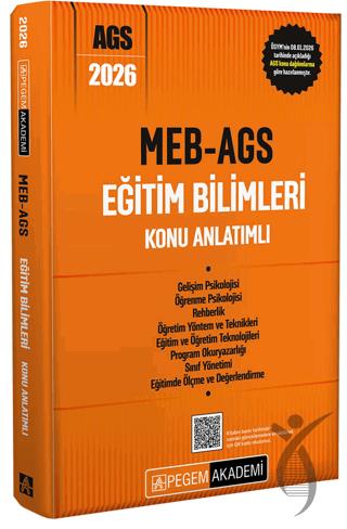 2026 MEB AGS Eğitim Bilimleri Konu Anlatımlı