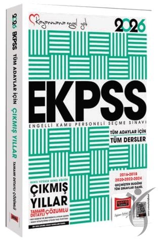 2026 Tüm Adaylar İçin EKPSS GK-GY Tüm Dersler (2016-2024) Çıkmış Sorular Kitabı
