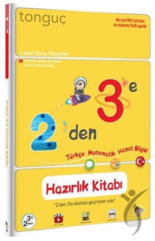 2den 3e Hazırlık Kitabı Tonguç Akademi