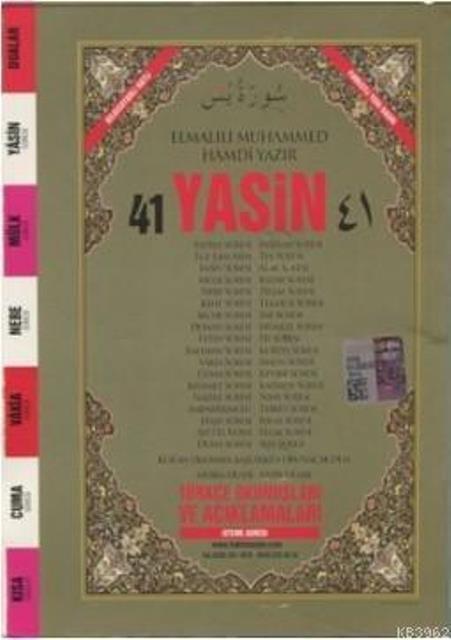 41 Yasin Arapça ve Türkçe Okunuşlu Mealli Fihristli (Çanta Boy)
